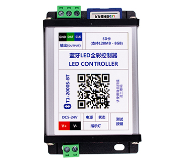 LED全彩控制器使用說明。