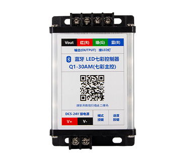 LED七彩燈控制器怎么接線？