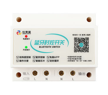 經(jīng)緯度路燈控制器怎么使用？