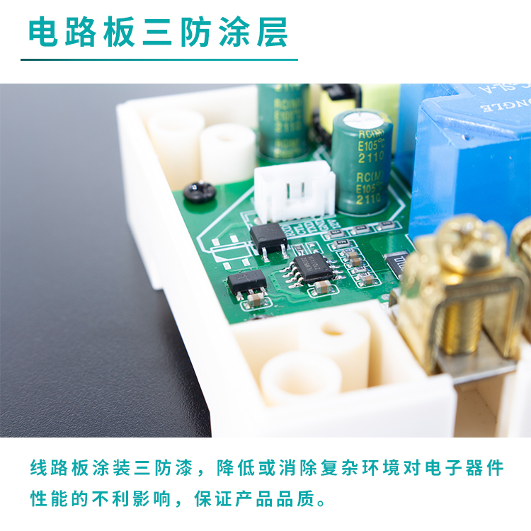 遠(yuǎn)程定時(shí)開關(guān)控制器 遠(yuǎn)程定時(shí)開關(guān)控制器