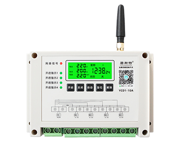 四路遠程控制開關(guān)怎么接線？