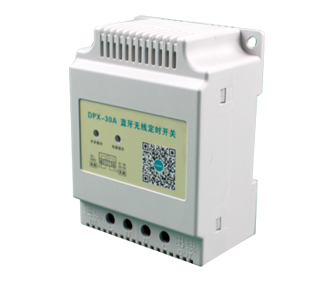 藍牙無線定時開關(guān)說明書。