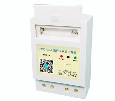 藍牙定時開關(guān)怎么使用？