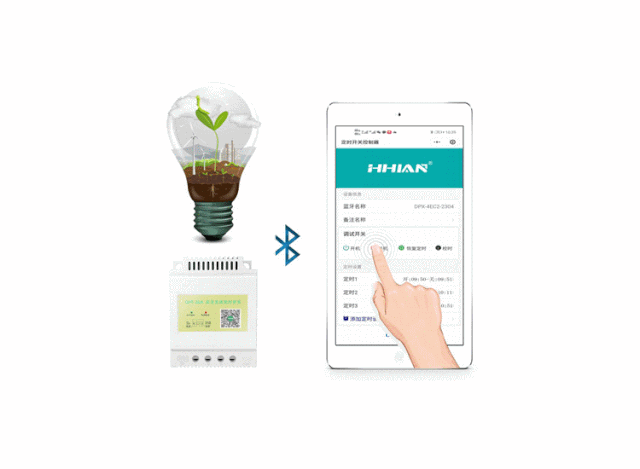 漯河市紅黃藍(lán)電子科技有限公司 漯河市紅黃藍(lán)電子科技有限公司