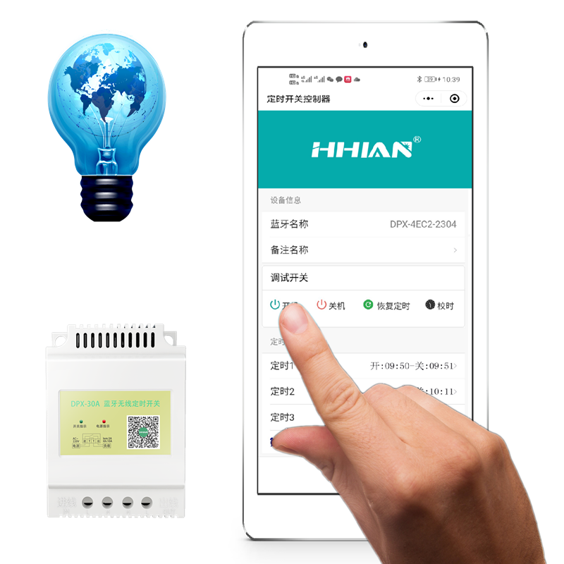 定時器將迎來一場革命。