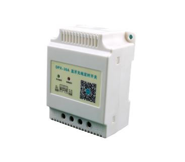 時控開關(guān)怎么暫時關(guān)掉？